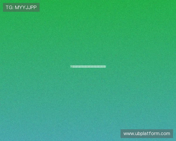 9直播官方正版下载平台,让你畅享高清互动娱乐体验 9直播官方正版下载平台,让你畅享高清互动娱乐体验