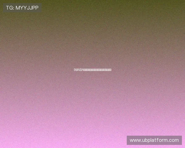 9球NBA直播回放无法观看的原因及解决方法解析 9球NBA直播回放无法观看的原因及解决方法解析